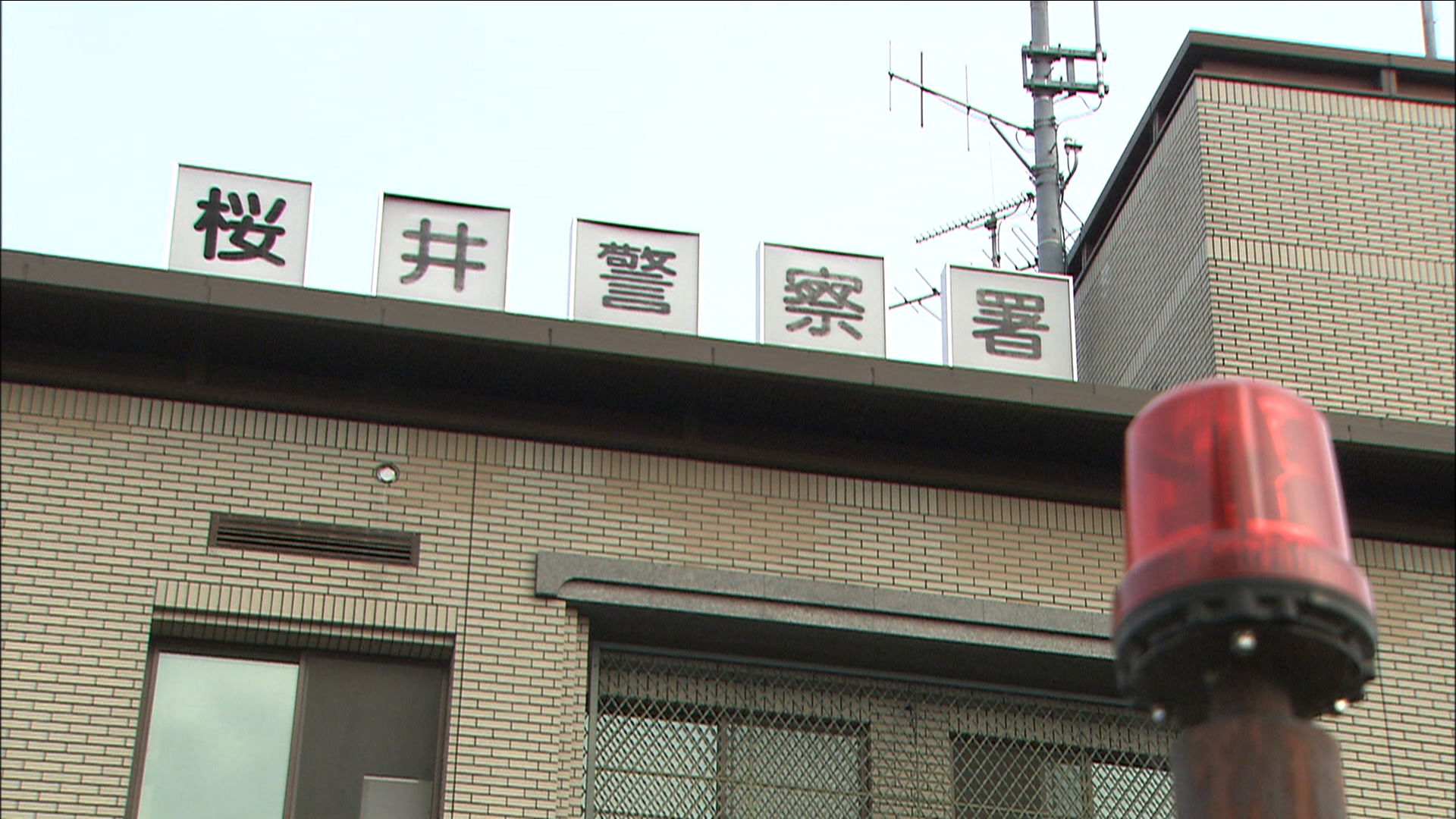 【奈良】スーパーマーケットに6歳の娘を置き去りにしたか　34歳の母親を逮捕
